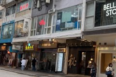 謝斐道522-524號 銅鑼灣 低層 1835798 售盤