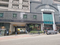 亞洲貿易中心 葵涌 低層 C517864 售盤
