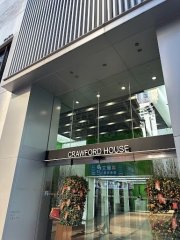 卡佛大廈 中環 中層 C220676 售盤
