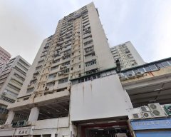 得利工业中心 A座 屯门工厦出租 641尺 | Regent