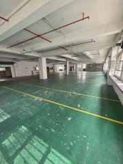 Golden Town Industrial Building, Hong Kong Office