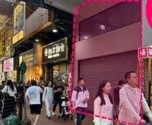 山東街57號 旺角 K226215 售盤