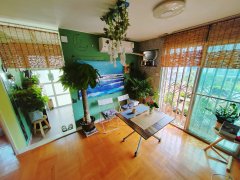 海逸雅苑●三樓連天台 屯門 高層 006175 售盤