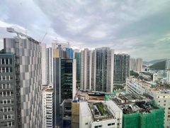 Landmark South, Hong Kong Office
