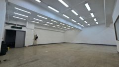 Sun Fung Centre, Hong Kong Office