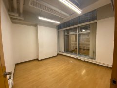 Laford Centre, Hong Kong Office