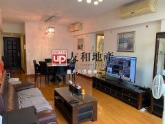 高明大廈 何文田 T179388 售盤