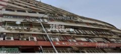 生利工业中心 油塘 低层 K227472 售盘