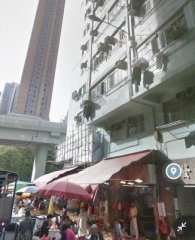 源發大廈 旺角 K224953 售盤