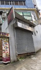 致華工業大廈 葵涌 1823878 售盤