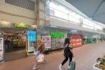 锦绣花园 元朗 K224116 售盘