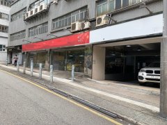 金威工业大厦 葵涌工厦出租 9,500尺 | Regent