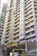 華達工業中心 葵涌 中層 K225347 售盤