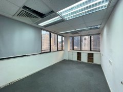 On Hong Commercial Building, Hong Kong Office