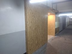 观塘工业中心 观塘 中层 1797864 售盘