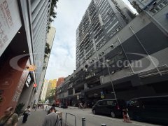 六合工业大厦 新蒲岗 1838974 售盘