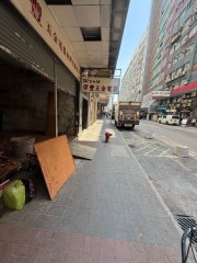 鸿泰工业大厦 观塘 K224474 售盘