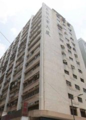 長發工業大廈 大角咀 K224240 售盤