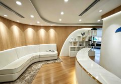 700 Nathan Road, Hong Kong Office