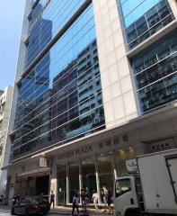 富利廣場 觀塘 高層 C147898 售盤