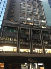 發利工業大廈 觀塘 中層 K226208 售盤
