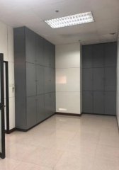 Kwai Cheong Centre, Hong Kong Office