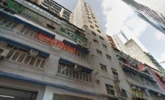 万年工业大厦 观塘 低层 K223388 售盘