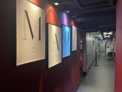 裕景商業中心 銅鑼灣 低層 1837268 售盤
