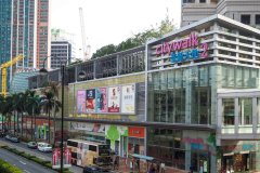 御凯 荃湾 K222650 售盘