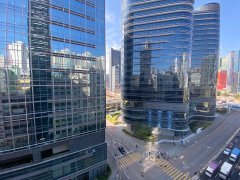 Jc Tower, Hong Kong Office