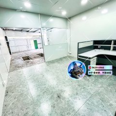 露天吉地 元朗 地下 1800330 售盘