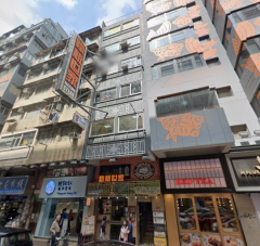 通菜街188号 旺角 低层 K223506 售盘