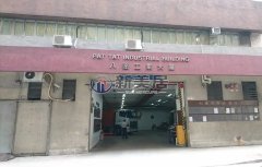 八達工業大廈 新蒲崗 高層 1819228 售盤