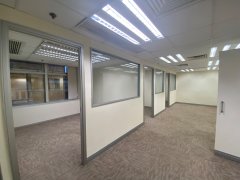 Laford Centre, Hong Kong Office