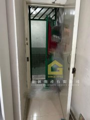 黃大仙下村 橫頭磡 中層 F164270 售盤