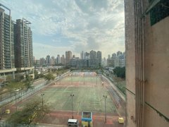 Mansfield Industrial Centre, Hong Kong Office