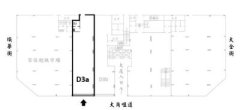 大同新村 大角咀 K233169 售盤