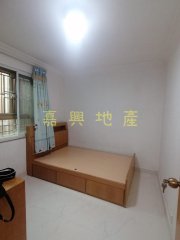 上禾輋 沙田 A144848 售盤