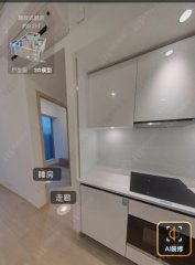 日出康城 第09A期  將軍澳 高層 1799610 售盤