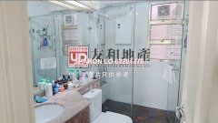 雅士花園 九龍城 低層 K128395 售盤
