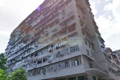 仁愛大樓 新蒲崗 中層 S085763 售盤