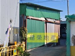 白沙村 元朗 002205 售盘