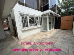 布力架街28-30号 何文田 K147619 售盘