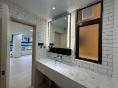 宜興大廈 Cnt House