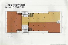 太子工業大廈 新蒲崗 低層 1814838 售盤
