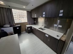 Full Win Commercial Centre, Hong Kong Office