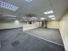 Metex House, Hong Kong Office