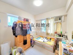 高明大厦 何文田 低层 K148394 售盘