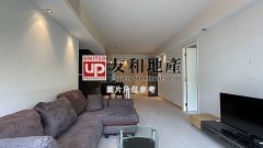 畢架山一號 九龍塘 中層 K123370 售盤