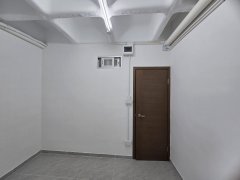 JING HO IND BLDG